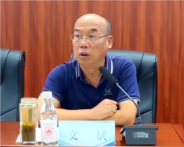 图片 2(1).png